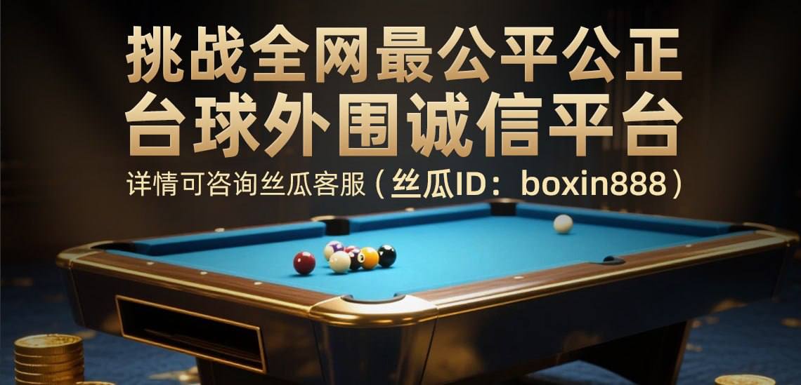 轮播图3